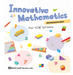 INNOVATIVE MATHEMATICS LEVEL INTRODUCTRY