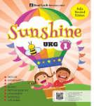 SUNSHINE UKG SEM 1 KG 2